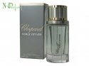 Chopard Noble Vetiver 